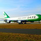 Jade Cargo Boeing 747-4EV (ERF) (B-2441)