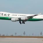 Jade Cargo Boeing 747-4EV (ERF) (B-2441) ---> beim Landen ;D