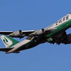 Jade Cargo Boeing 747-4EV(ER/F) (B-2441)