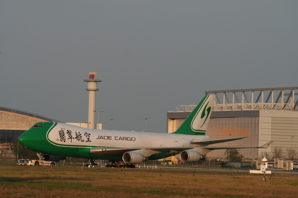 JADE Cargo im Schlepptau