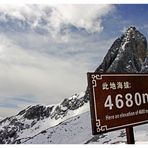 Jade Dragon Snow Mountain Tour: #4