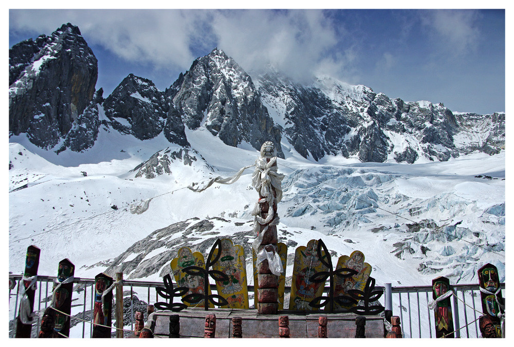 Jade Dragon Snow Mountain Tour: #5