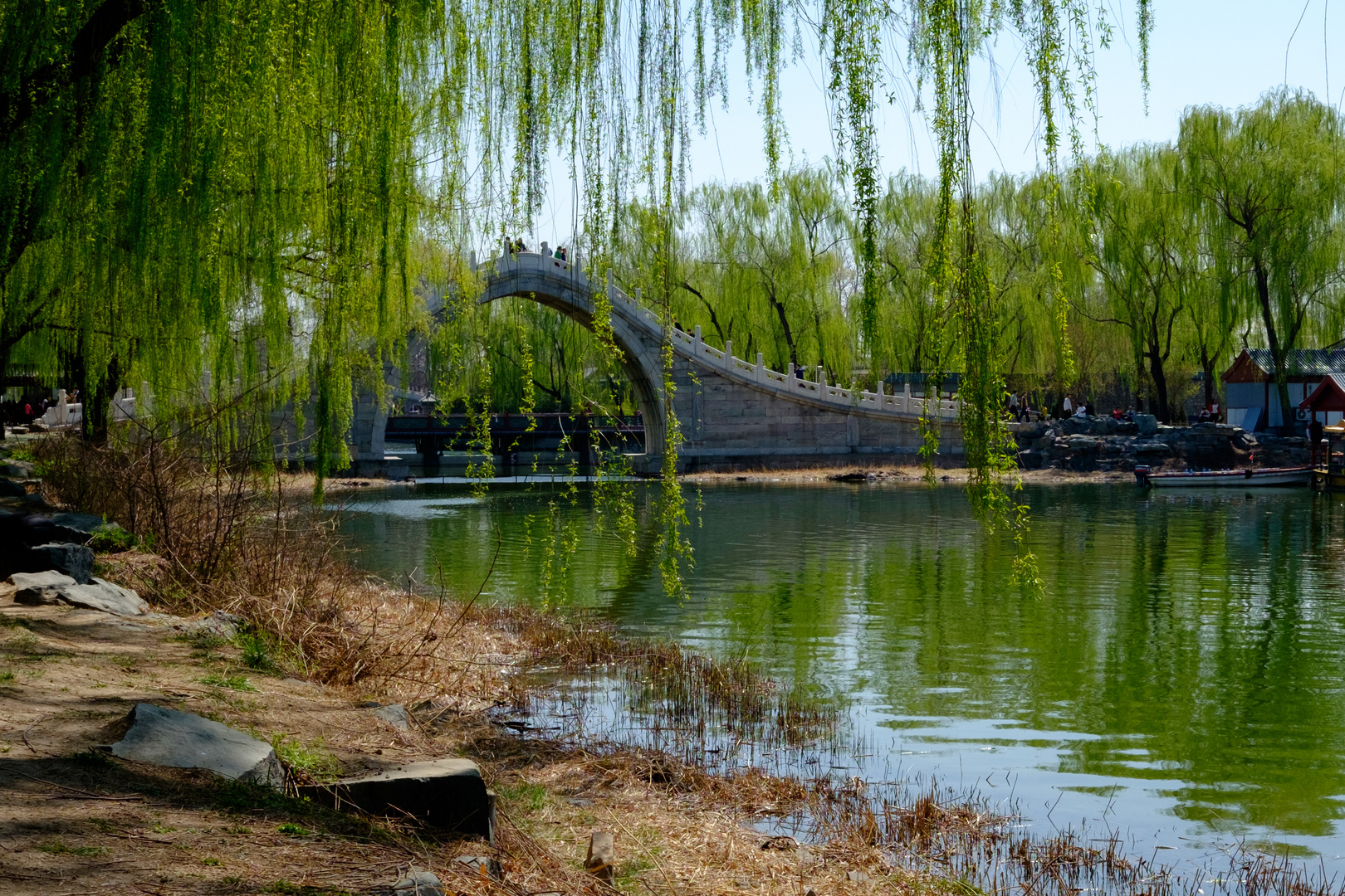 Jadeband Brücke