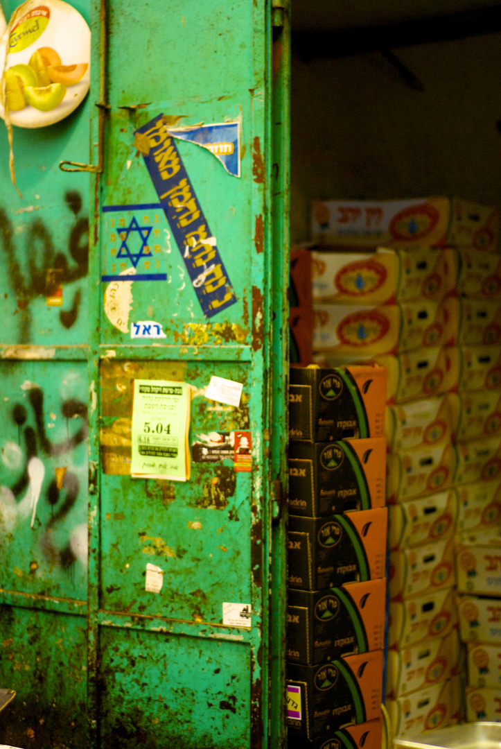 JAFFA ORANGES, MAHANE YEHUDA MARKET, JERUSALEM