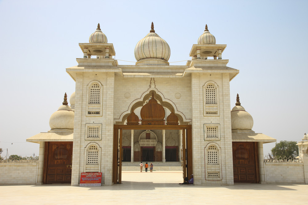 Jagurudev Temple