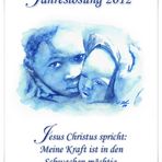 Jahreslosung 2012