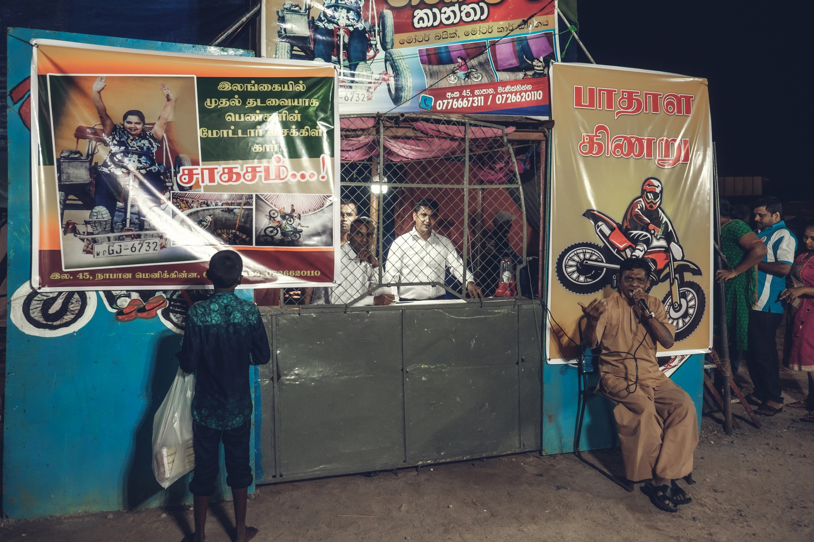 Jahrmarkt in Jaffna