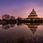 Jahrtausendturm im Elbauenpark Magdeburg