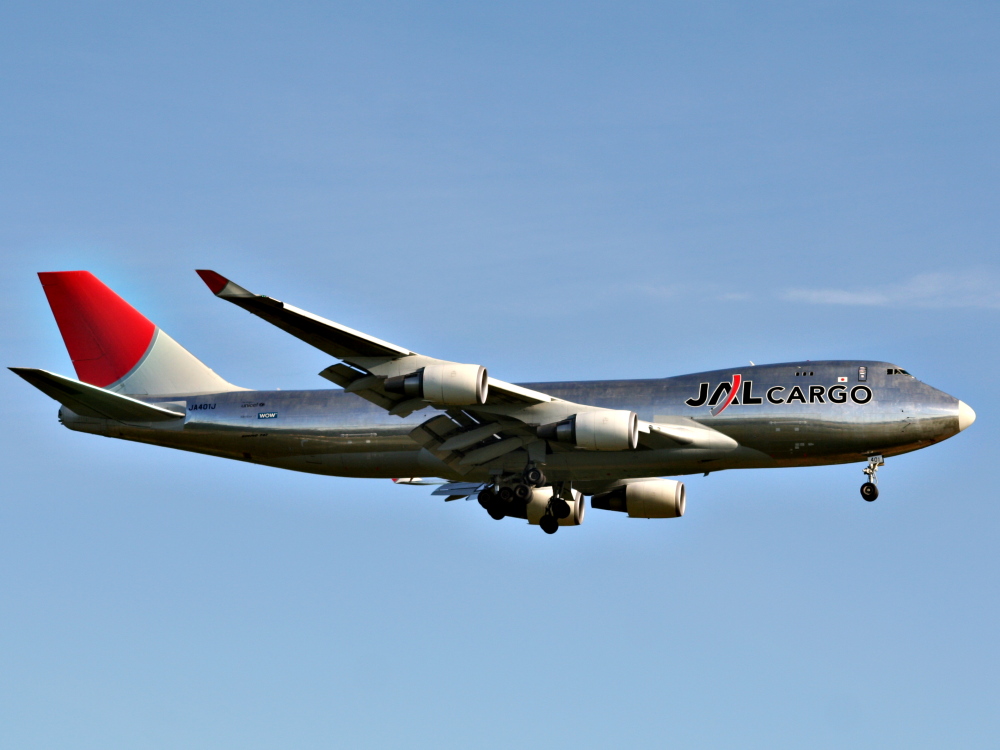 JAL Cargo