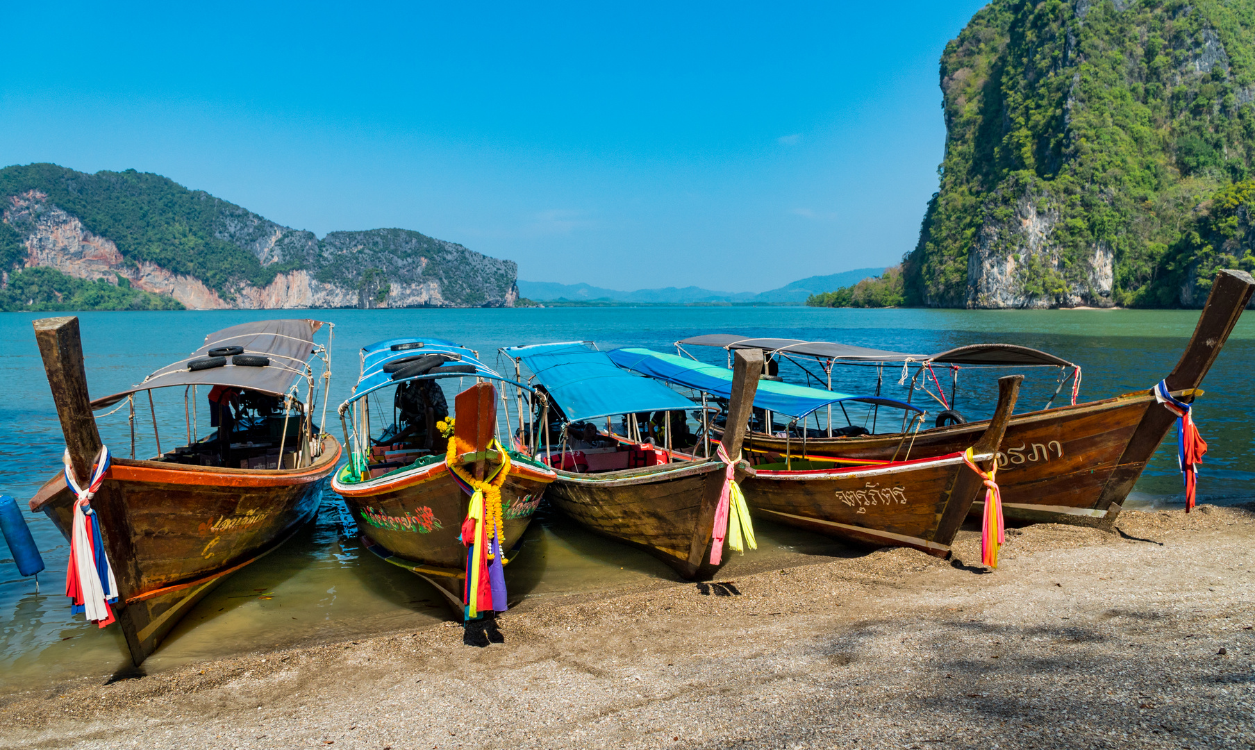 James Bond Island