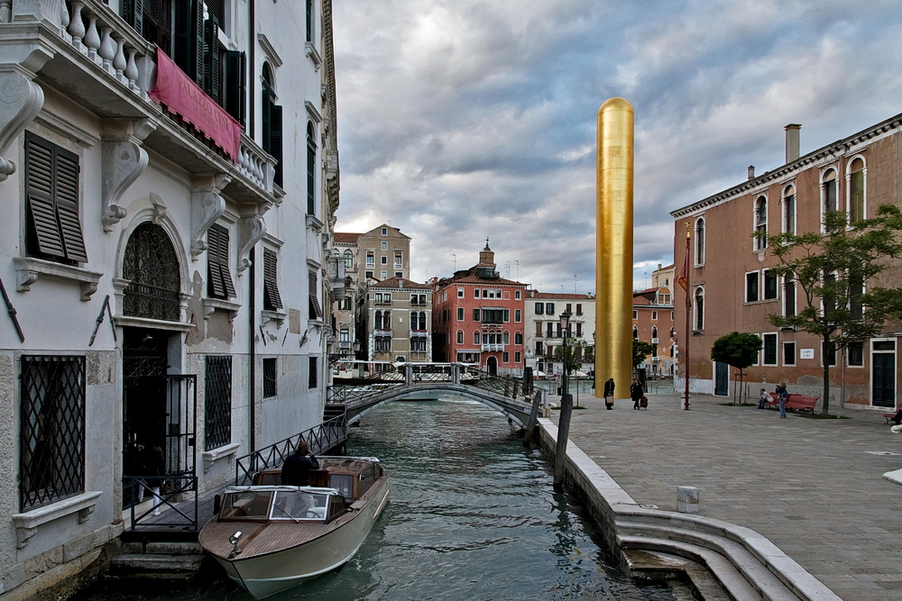 James Lee Byars: The Golden Tower