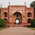 JANHANGIR TOMB LAHORE