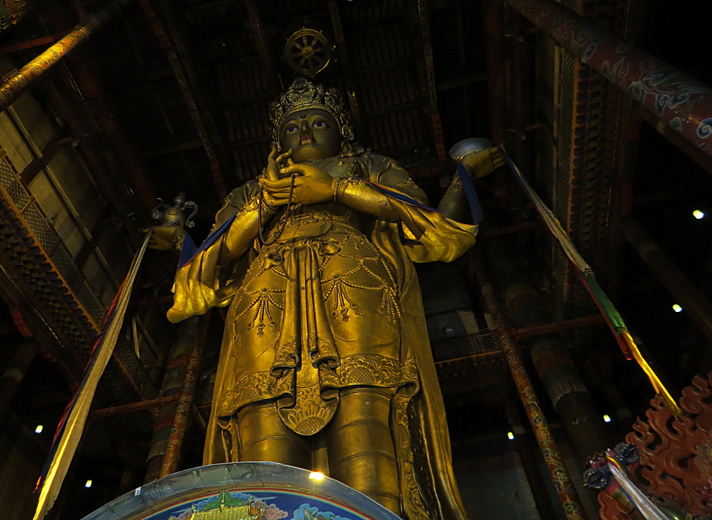 Janraisig - Avalokiteshvara