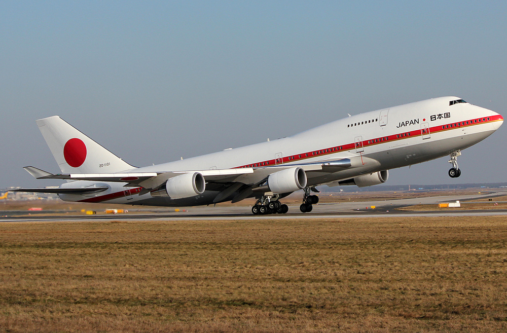 Japan Airforce Boeing 747-47C 20-1101