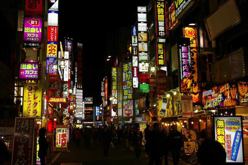 Japan by night