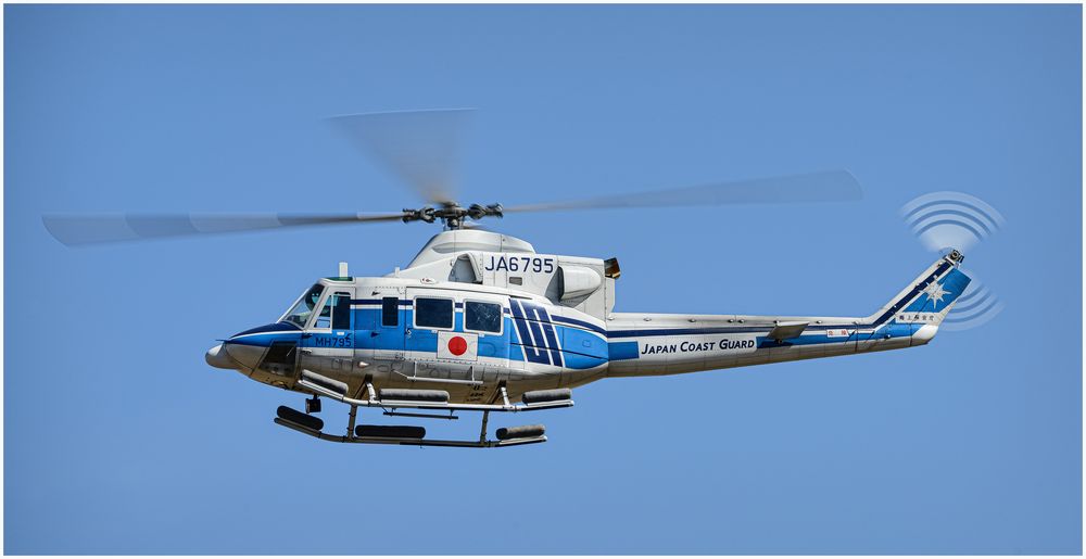 Japan Coast Guard !