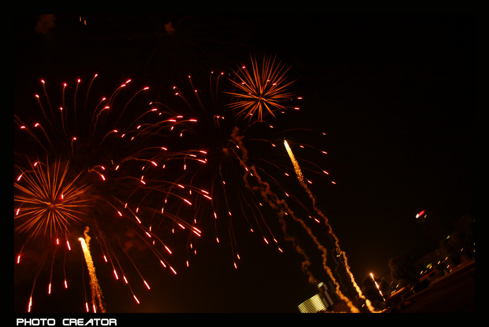 Japan Feuerwerk Düsseldorf 1