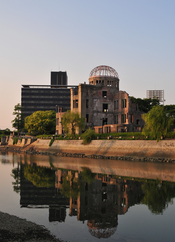 Japan / Honshu / Hiroshima / A- Bombendom