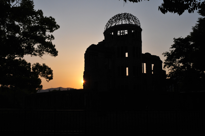 Japan / Honshu / Hiroshima / A-Bombendom