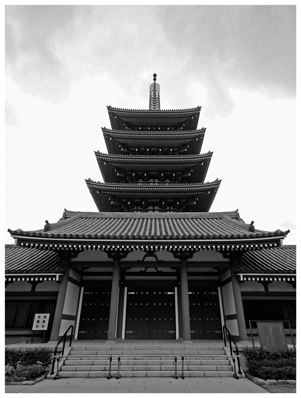 Japan / Honshu / Tokyo / Sensoji Tempel