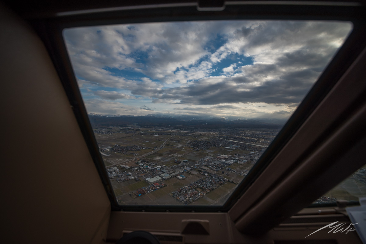 Japan im Fenster