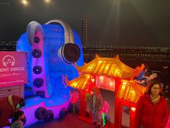 Japan & Korea Light & Food Festival Düsseldorf