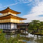JAPAN- Kyoto - Kinkaku-ji - goldener Pavillon - Rückseite