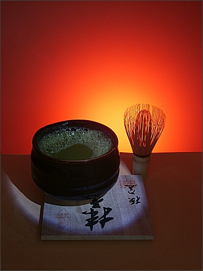 Japan Matcha