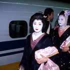 JAPAN MOMENTS 1980-2015 - Bild 254