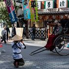 Japan, Tokyo, Asakusa-Viertel