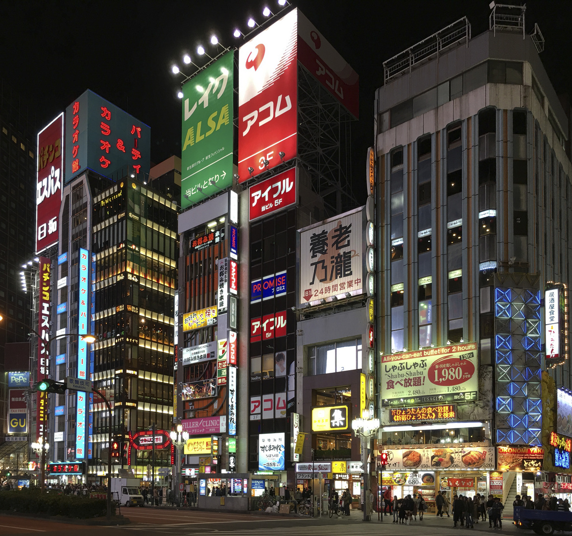 Japan, Tokyo, Shinjuku