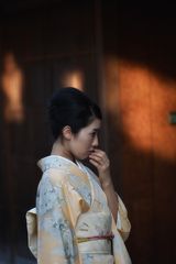 Japanerin