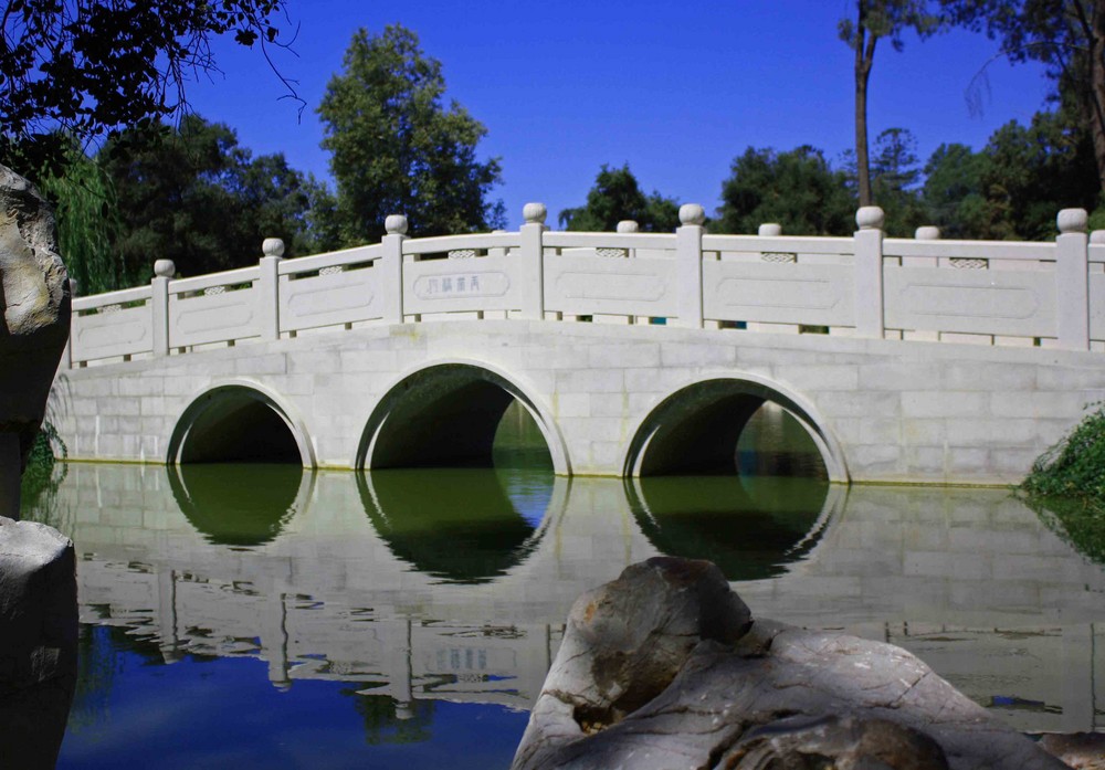 Japanese Gardens at Huntington Gardens, Los Angeles.