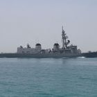 JAPANESE NAVY SHIP U.A.E.