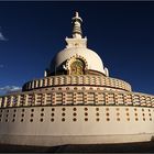 japanese peace-stupa