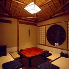 Japanese Room