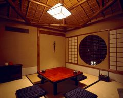 Japanese Room