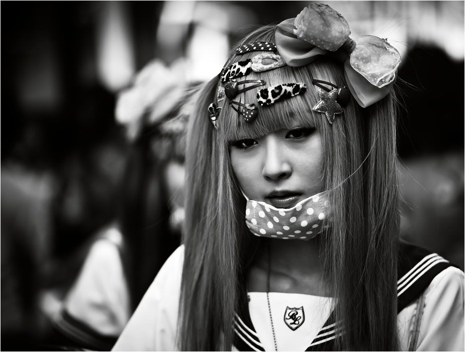 Japanese streetlife