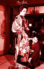 Japanische Braut 1957
