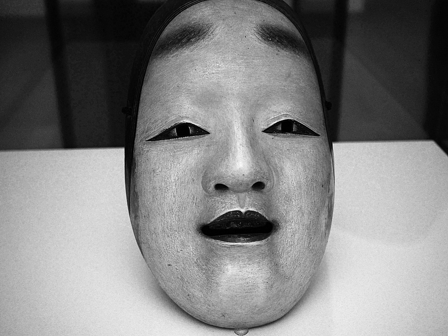 Japanische Maske