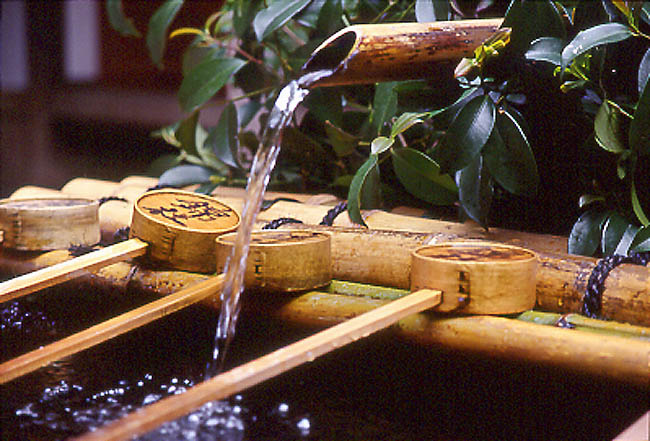 Japanischer Brunnen