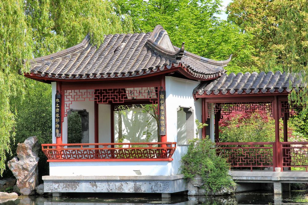 Japanischer Garten Foto & Bild architektur, 2014, gärten der welt