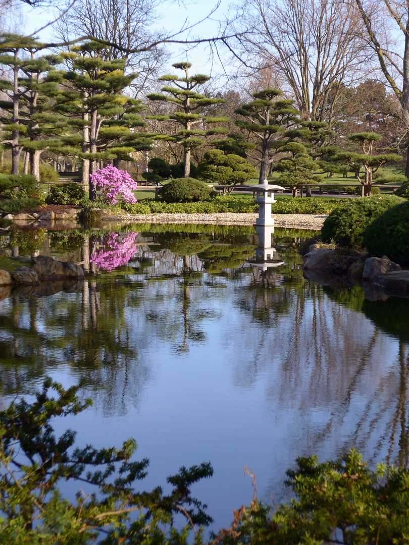 Japanischer Garten