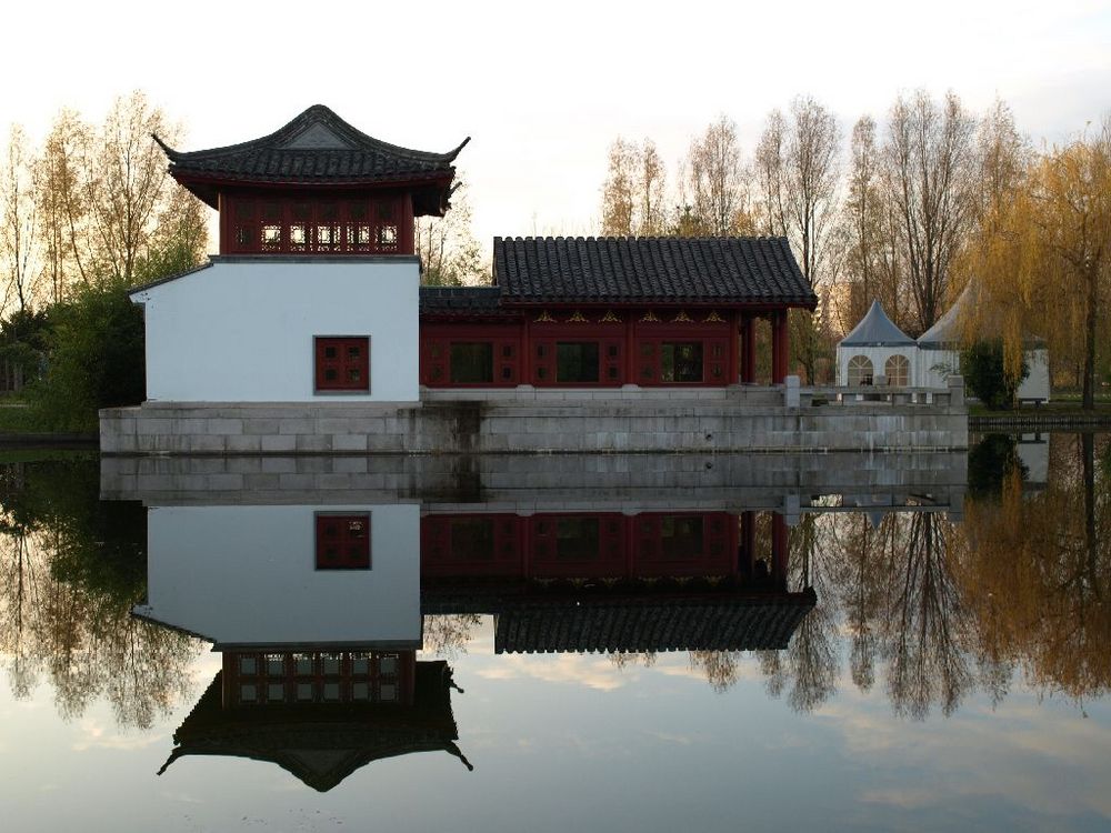 Japanischer Garten