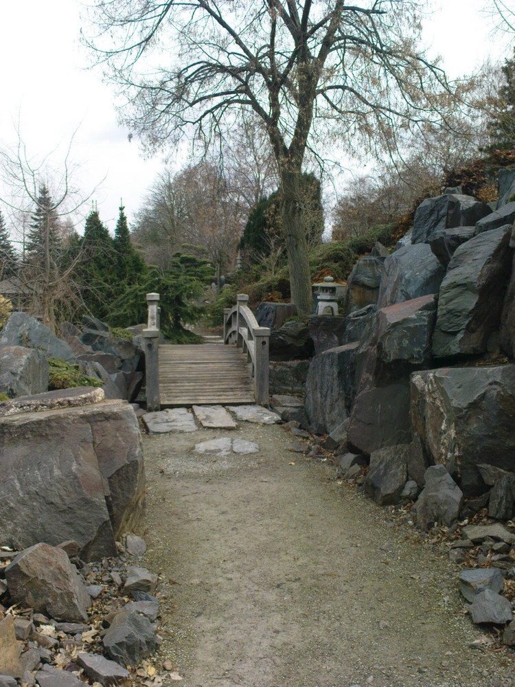 "Japanischer Garten"