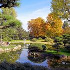 Japanischer Garten Düsseldorf
