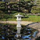 Japanischer Garten in Düsseldorf