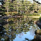 Japanischer Garten in Düsseldorf, Teil 2