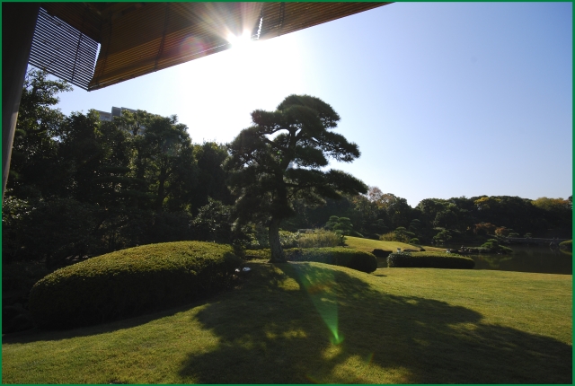 Japanischer Garten in Kahin Mukahara