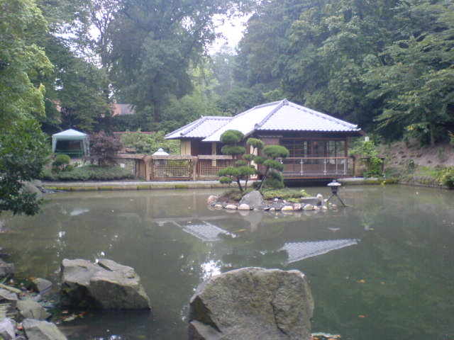 Japanischer Garten in Kaiserslautern